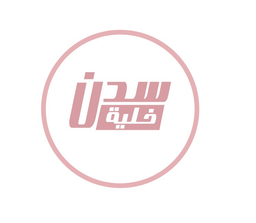Khaliat Sadan logo