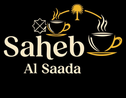 Saheb Alsaada logo
