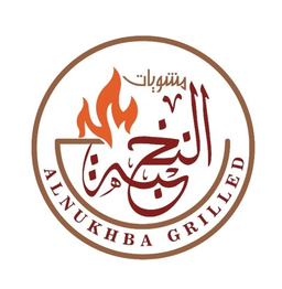 Elite Grills logo
