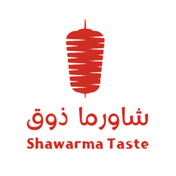 Shawarma Taste logo