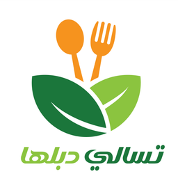 Tasali Dabalaha logo