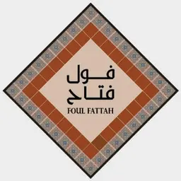 Foul Fattah logo