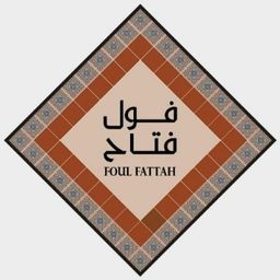 Foul Fattah logo