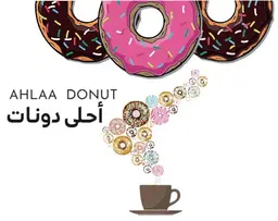 Top Donut logo