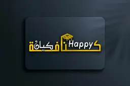 Happy Kian Sweets logo