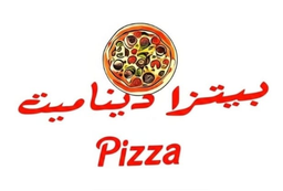 Dynamite pizza logo