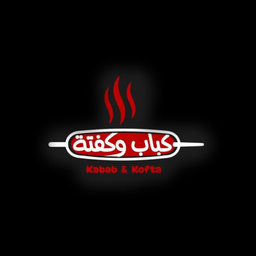 Kabab & Kofta restaurant logo