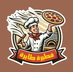 Fatira Taira logo