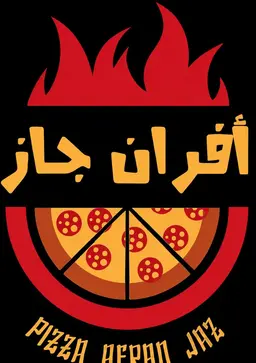 Pizza Afran Jaz logo