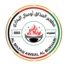 ALmazaq Awsal ALbukhari logo