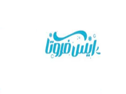 Ice Fruita Juices logo
