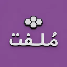 Mulfet logo