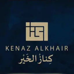Kenaz Alkhair logo