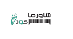 Shawarma Code logo