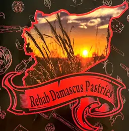 Rehab Damascus Pastries logo