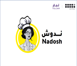 Nadosh logo