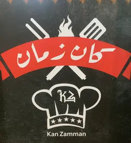 Kan Zamman logo