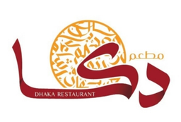 Dhaka Restaurant logo