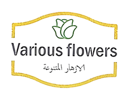 Various flowers logo