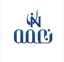 Nemeh logo