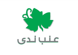 Nada grapes logo