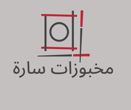 Makhbuzat Sara logo