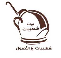 Bayt shaebiat logo