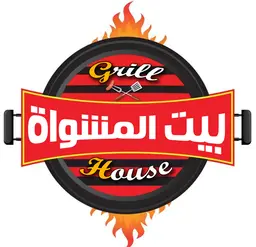 Grill House logo