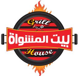 Grill House logo