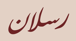 Raslan logo