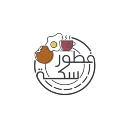 Sekka Breakfast logo