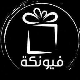 Fuonkh logo