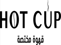 Hot cup logo
