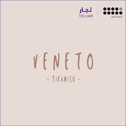 Veneto tiramisu logo