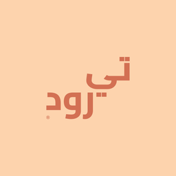 Tea Road logo