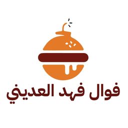 Faual Fahd Al Adini logo