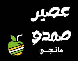 Samado Mango Juice logo
