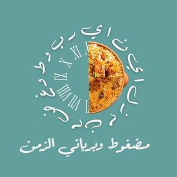 Madgoot w baryani alzaman logo