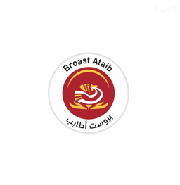 Broast ataib logo