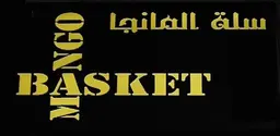 Mango Basket logo