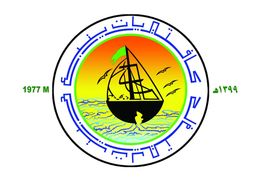 Cafeteria Yanbu logo