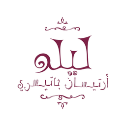 Lilou Artisan Patisserie logo