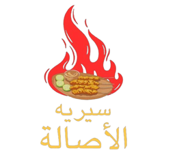 Syriat Al Asala logo