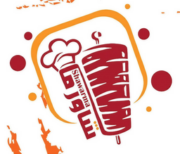Shawarma mama bih logo