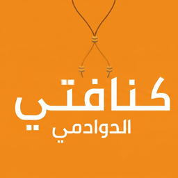 Knafty logo
