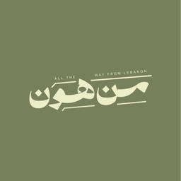Min Hoon logo