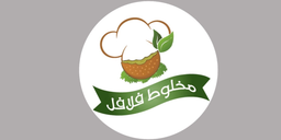 Makhlut Falafel logo