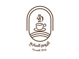 seventh day logo