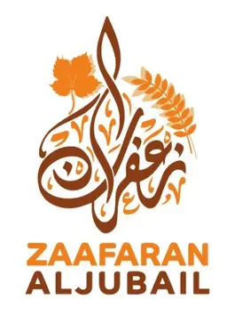 Zaafaran Bakery logo