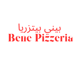 Bene pizzeria logo